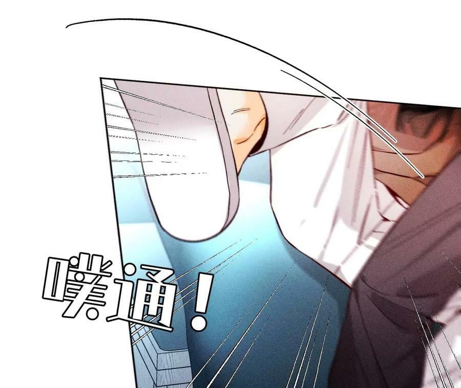 124·激动的墨墨67