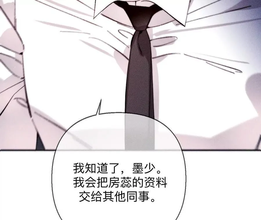 避免悲剧之法90