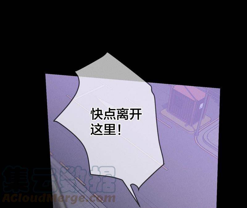 18·我才是主谋16