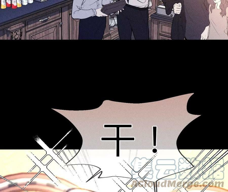 121·我们见过吗？57