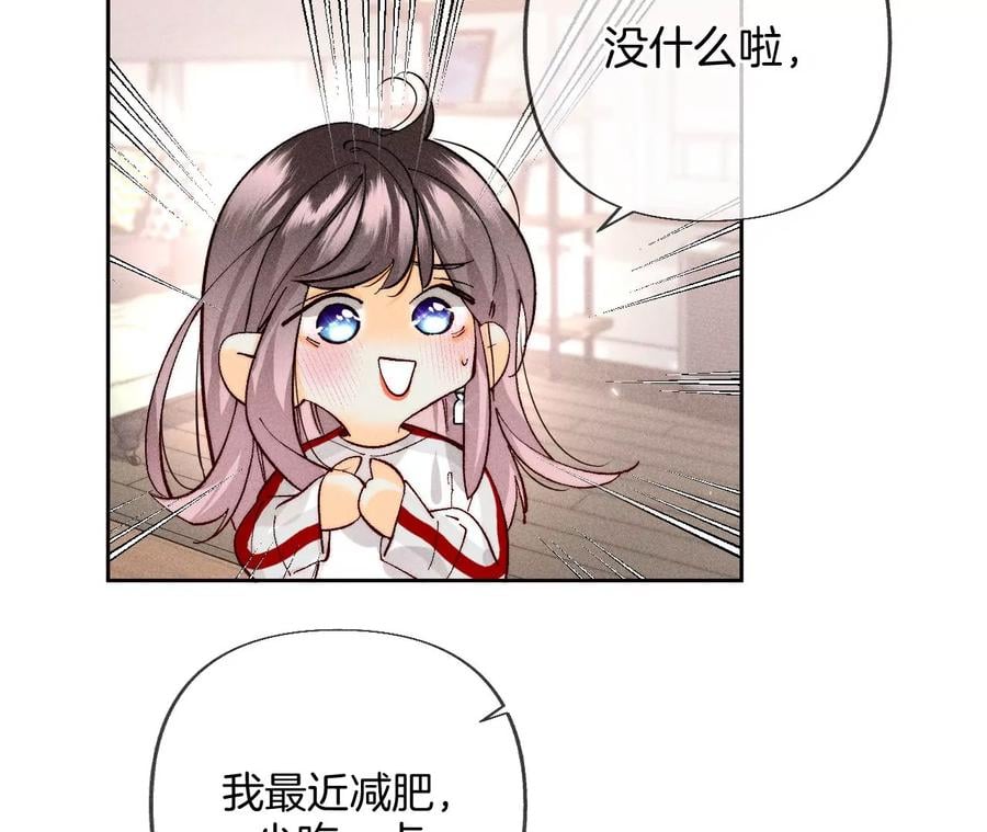 78·老婆给我洗26