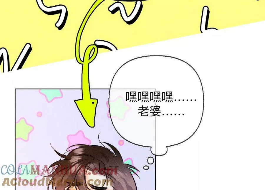 127·最后一个六合社成员48