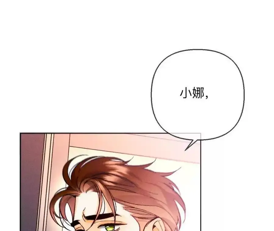 151·争吵75