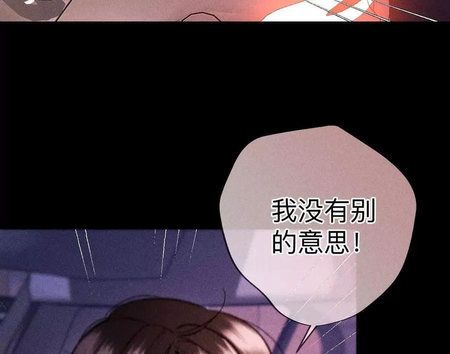 上去坐坐63