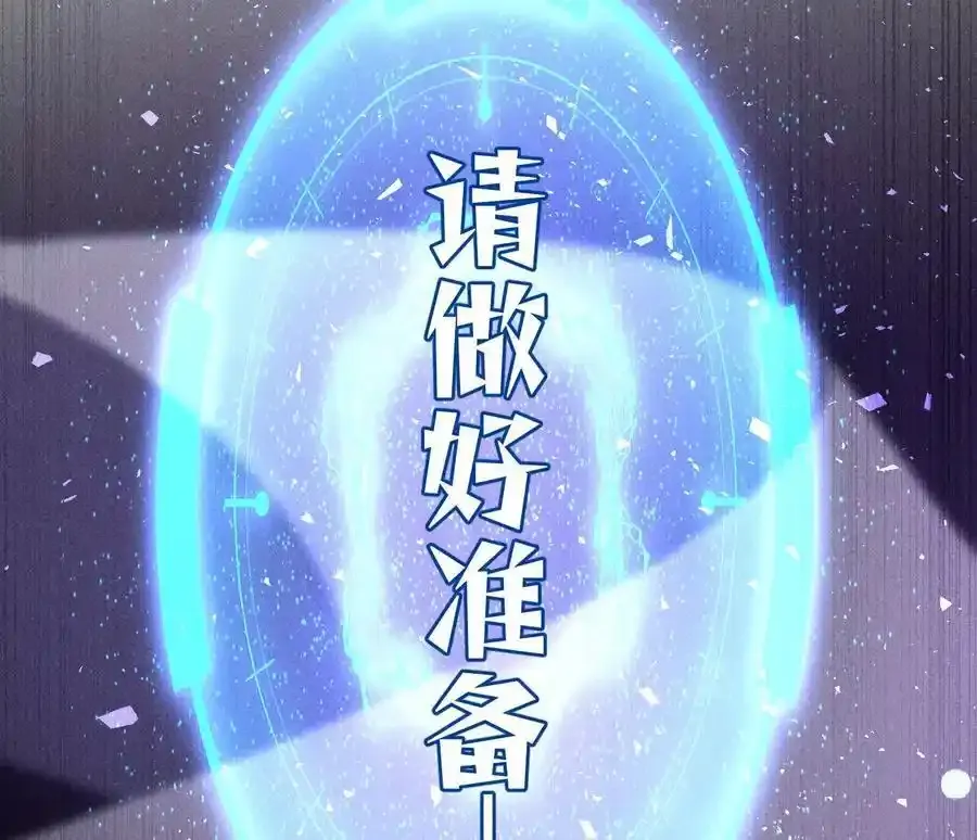 158·第四次初见65