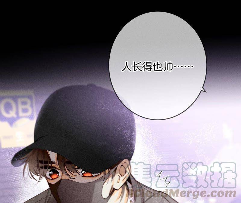 15·六合社的渊源100