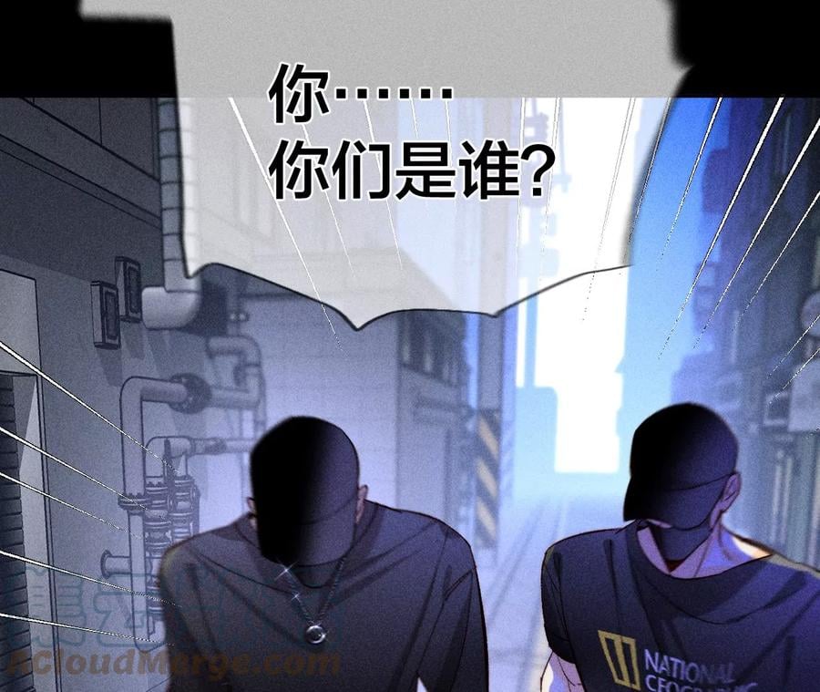 54·猛男计24