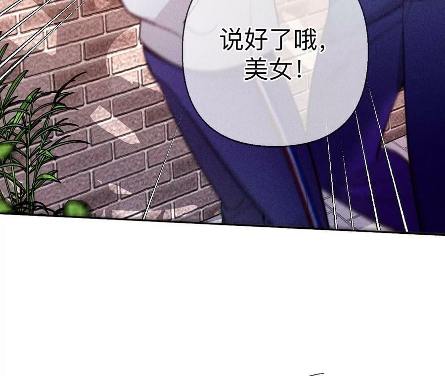 129·与君初相识102