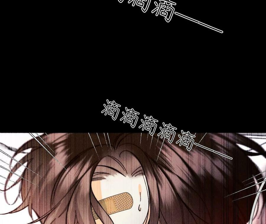 139·摊牌119