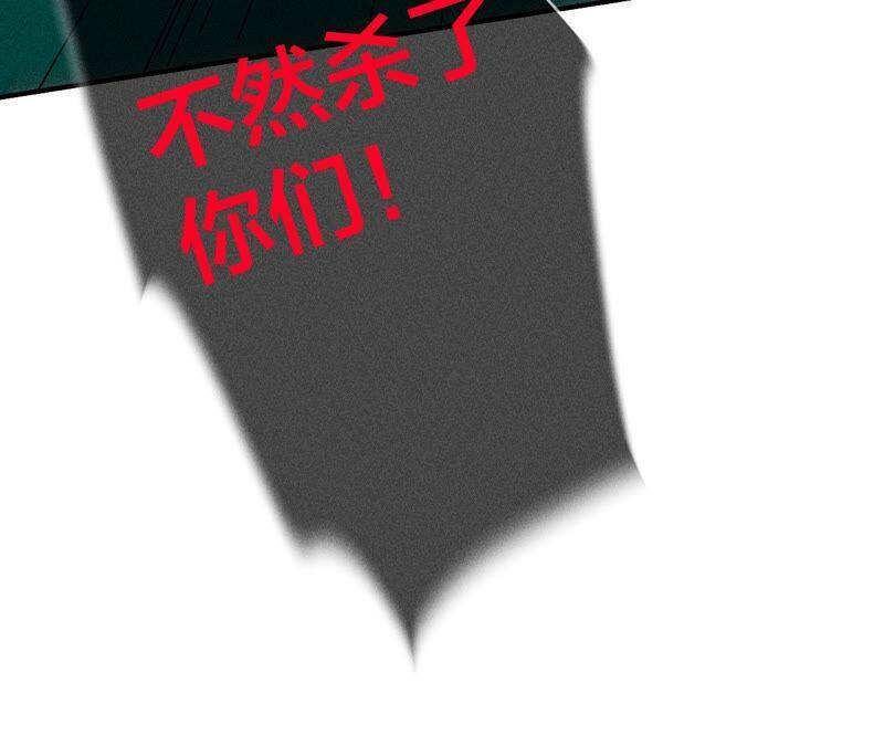 21·王者上线（尾页有福利）74