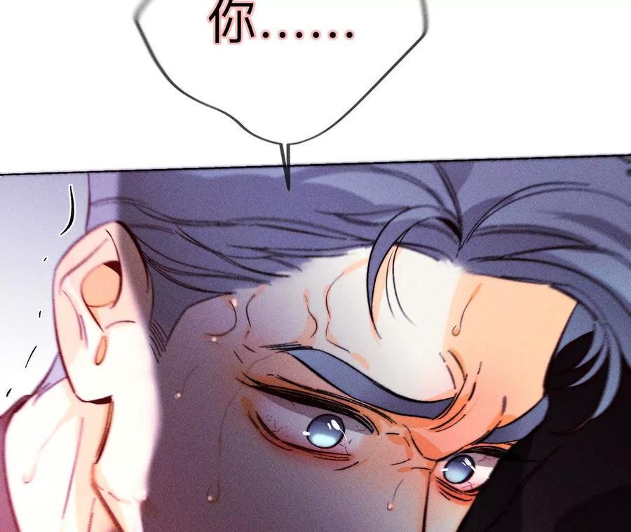 146·无足轻重的人95