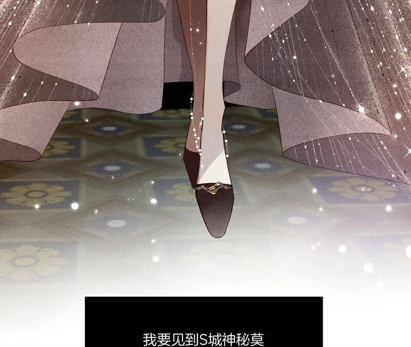 01·一吻倾情14