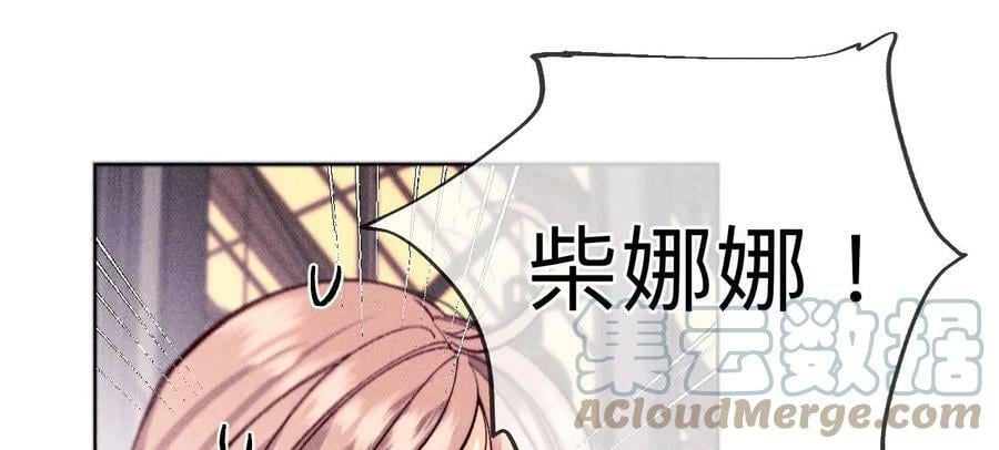 117·留宿15
