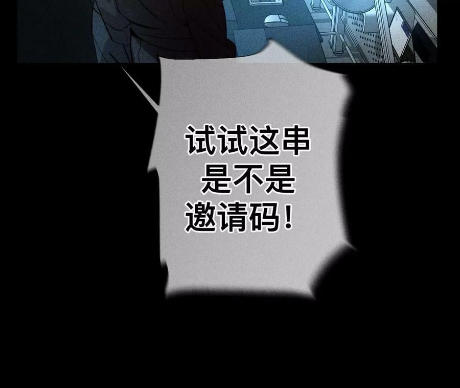 128·得到的，失去的74