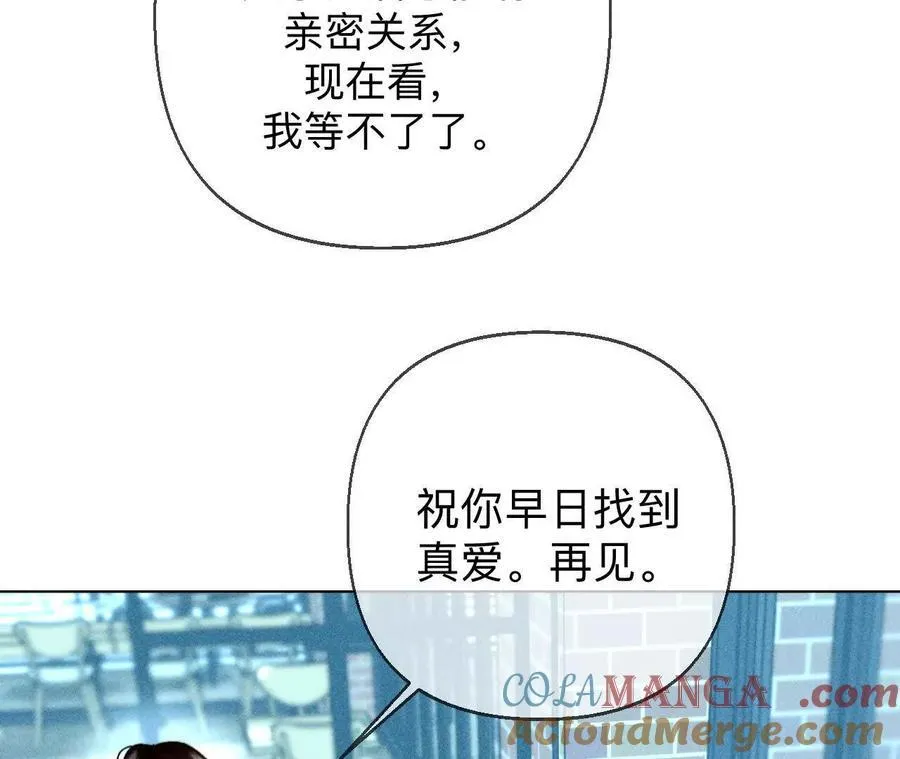 唯一灵魂之伴侣60