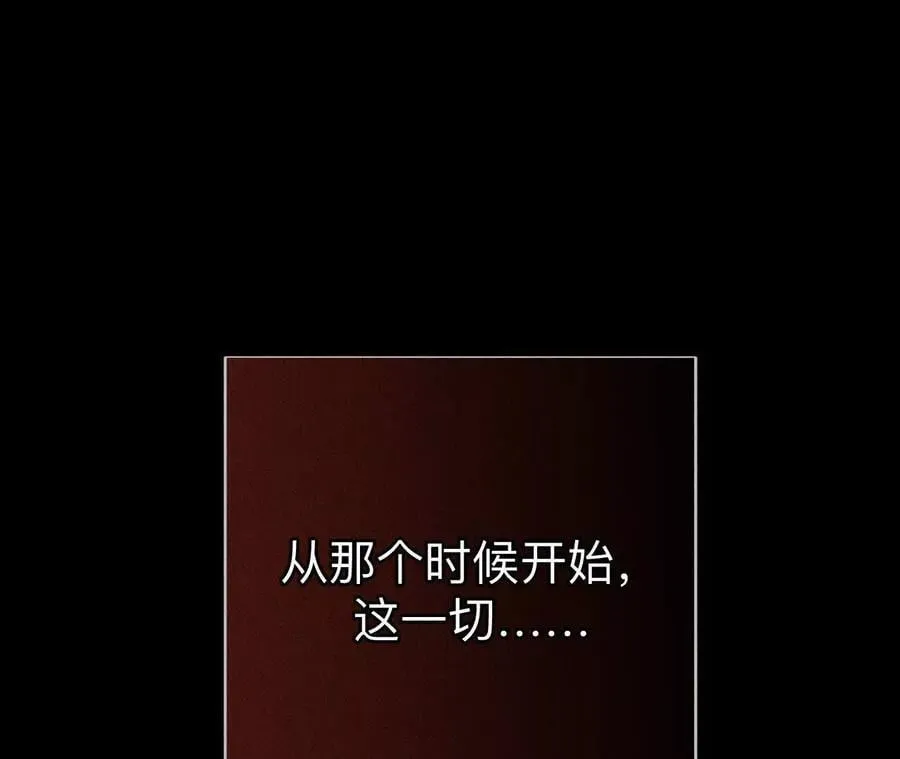 缘起，姐姐的红线91