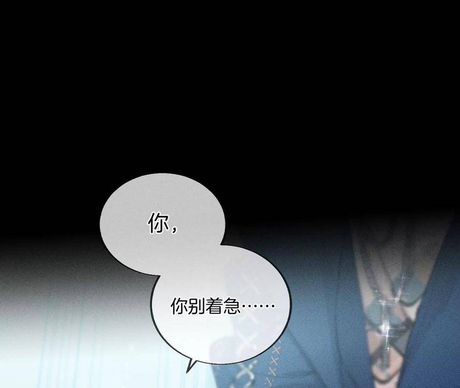 29·是你让我打的哦？46