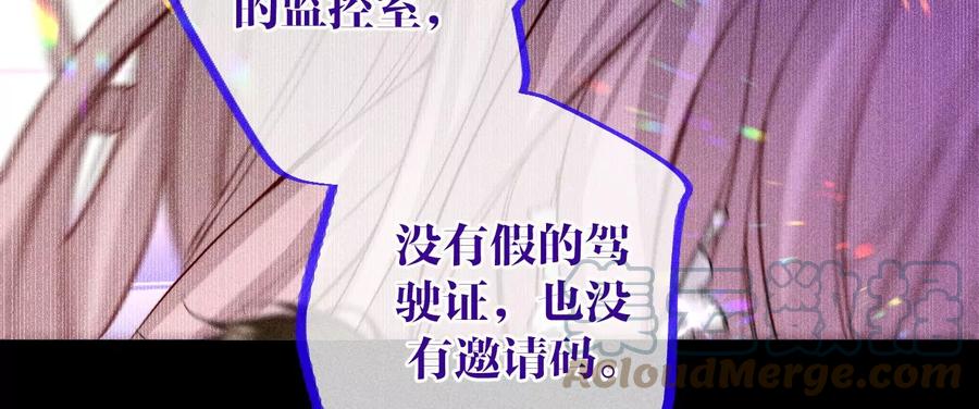 73·发现邀请码！36
