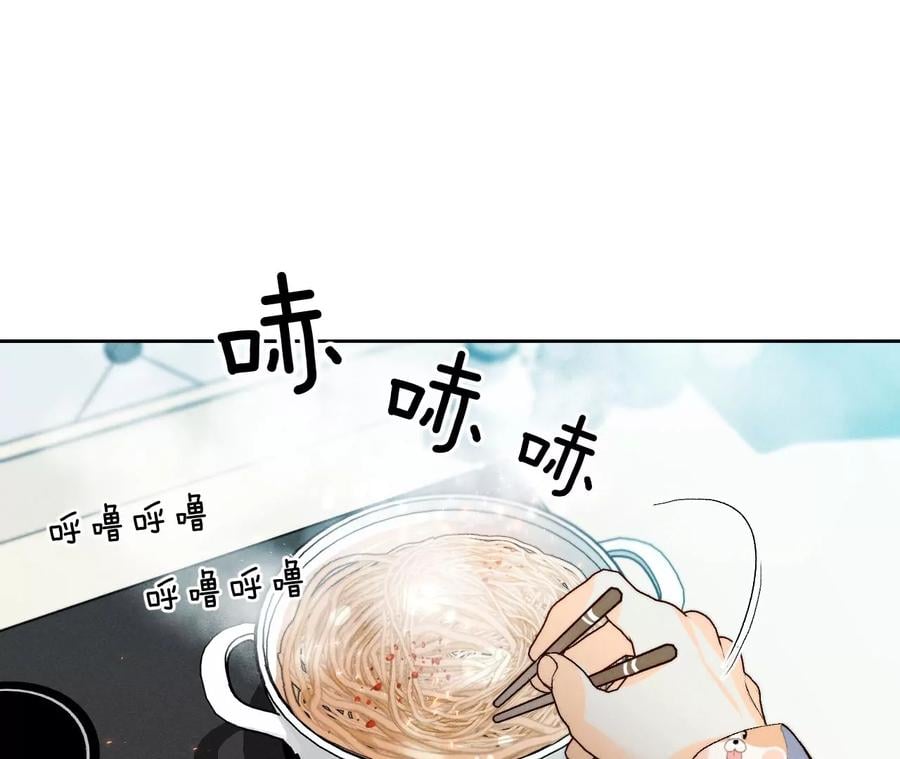 44·我们结婚了！19