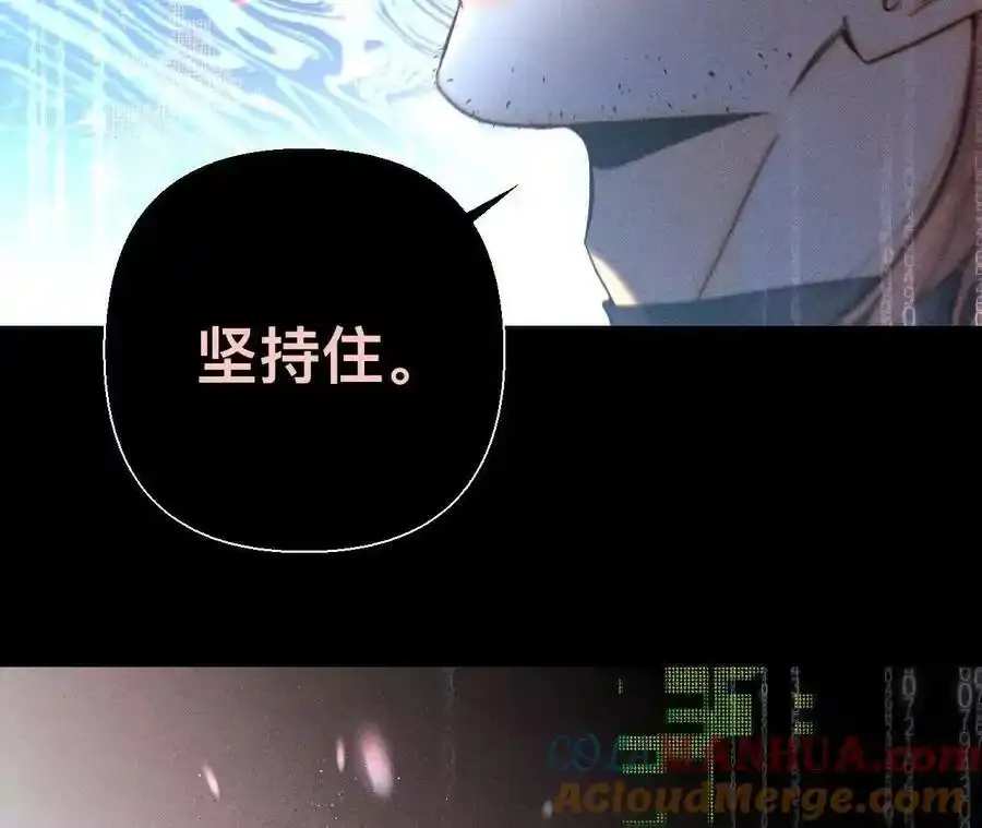 155·最初的相遇96