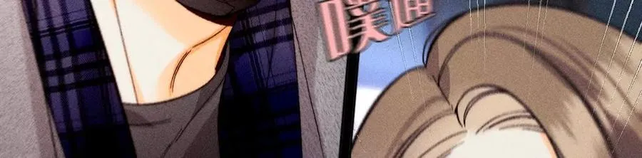 俺稀罕你！33