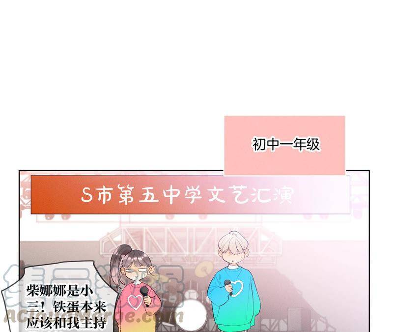 03·瓜甜不甜，扭下来尝尝24