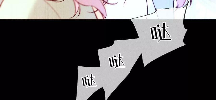 134·假怀孕风波106