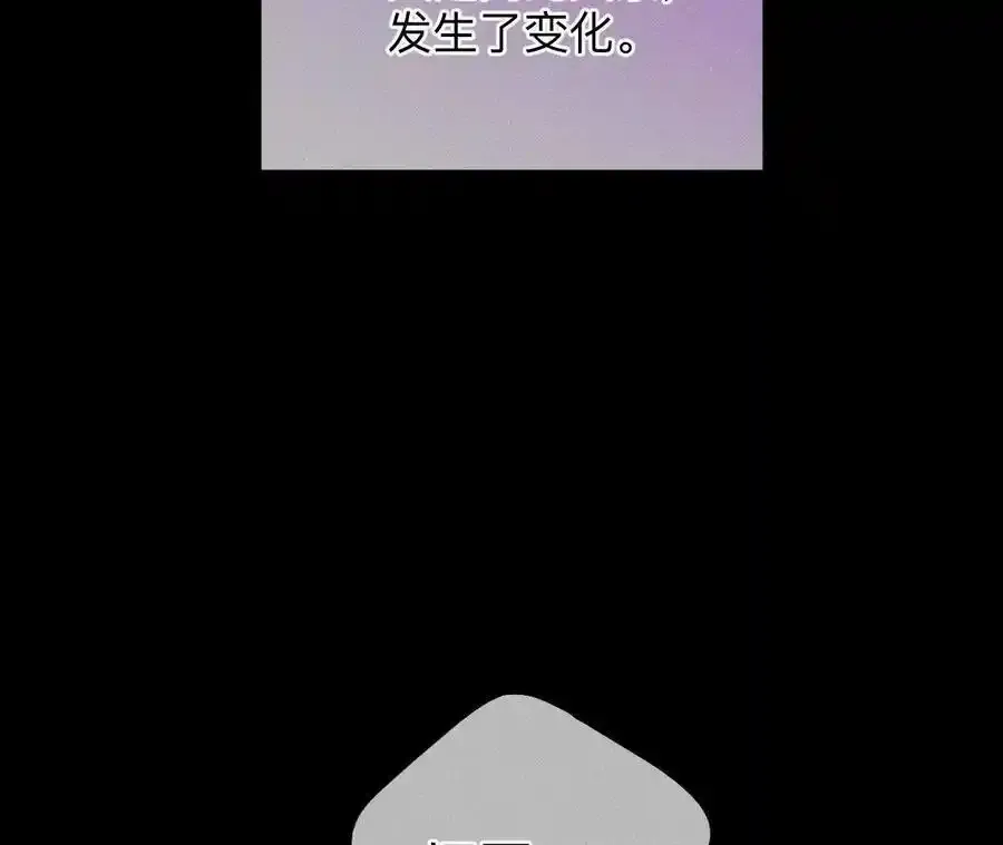 157·假戏真做79