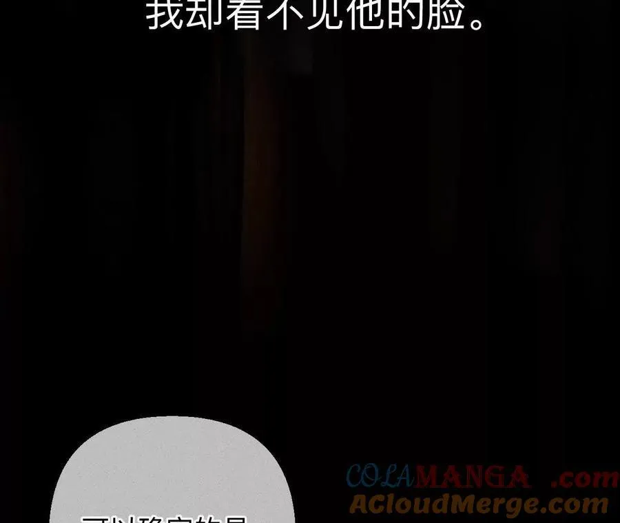 需要她的阳鱼32
