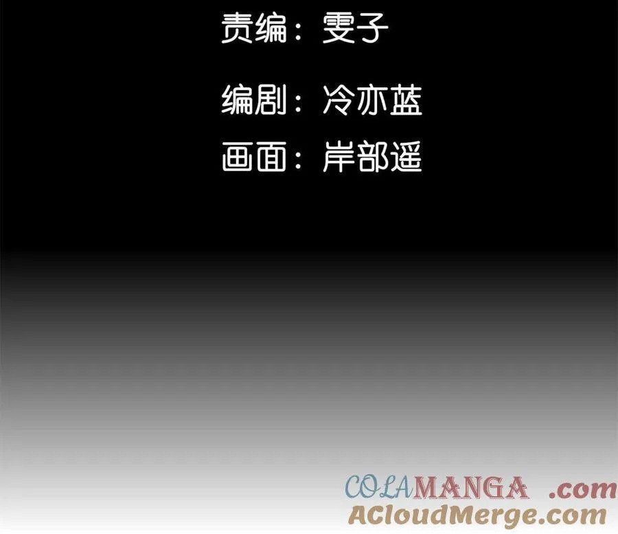 我们不是来抓奸的！4