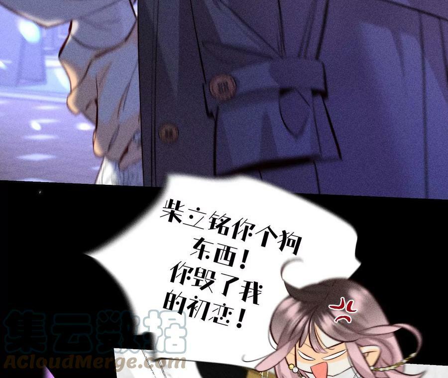 91 我同意你们结婚72