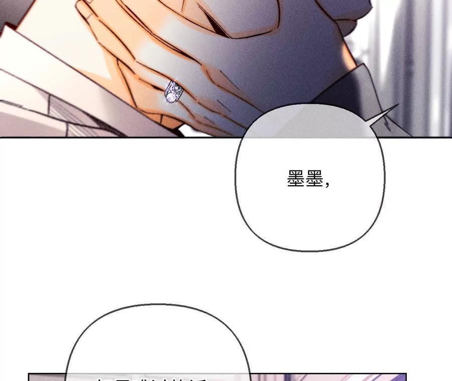 147·杯弓蛇影31