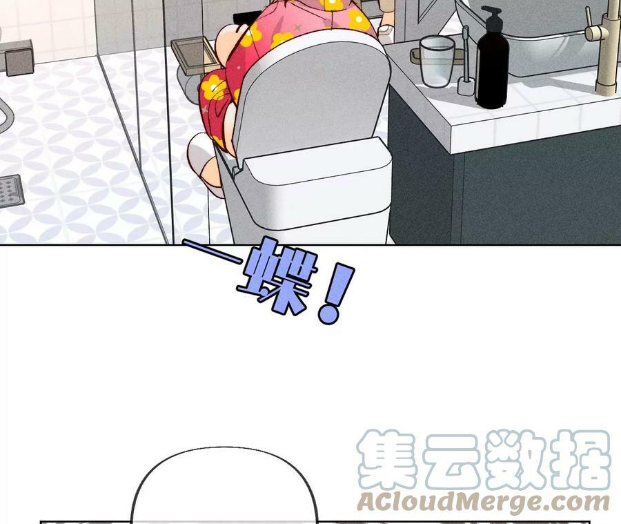 98·假的变成真的75