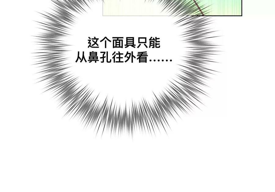 88·又酸又菜又多余79