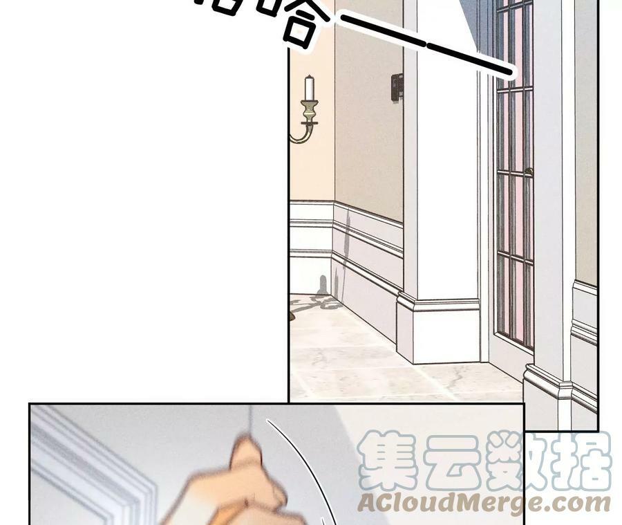 81·亭亭的警告36