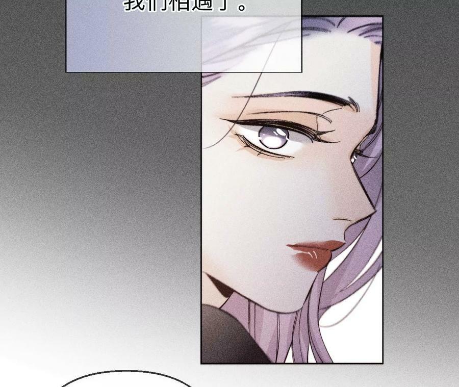 130·守株待兔61