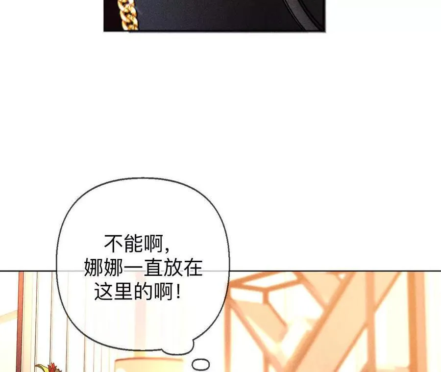 上去坐坐31