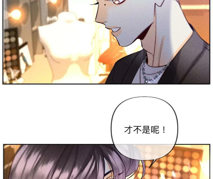 102·婚礼的神秘访客19