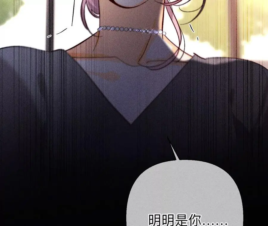 150·离婚56