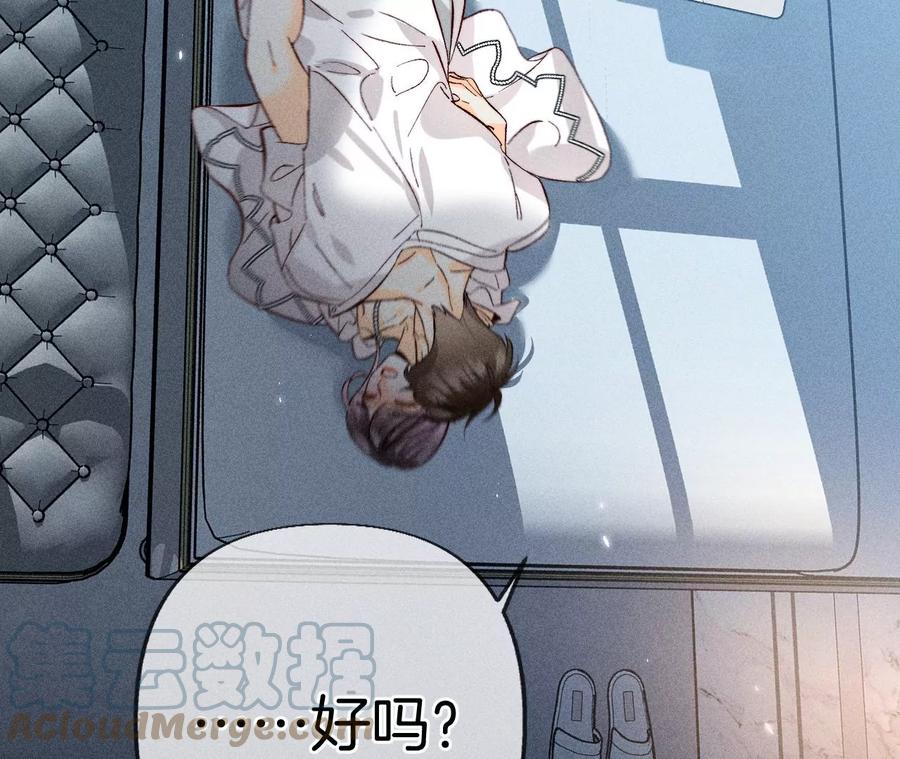 71·做什么都可以66