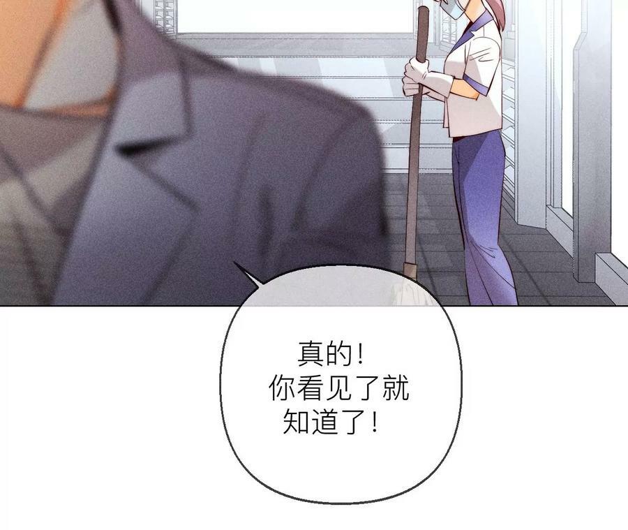 128·得到的，失去的22