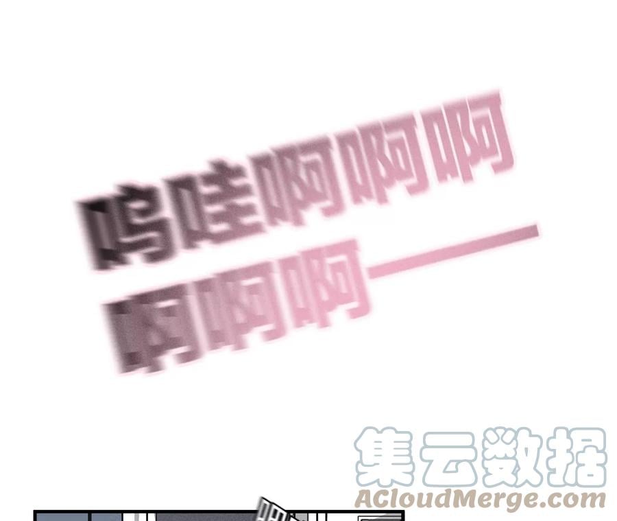 40·做了就不生气了60