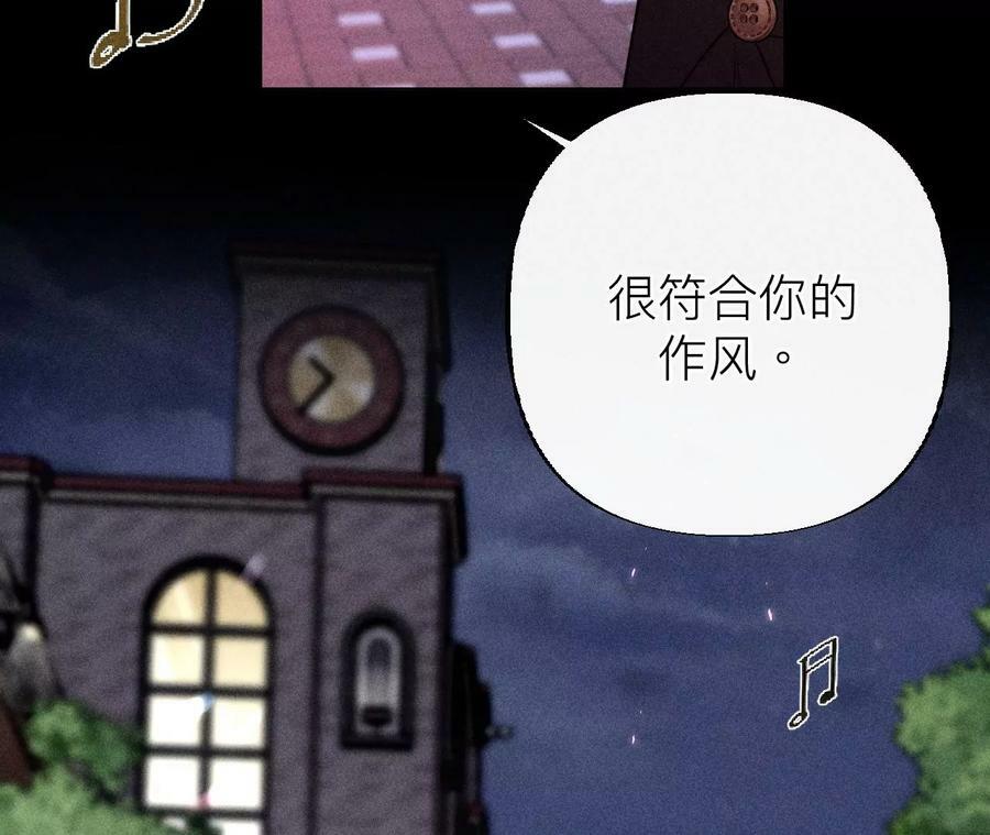 91 我同意你们结婚15