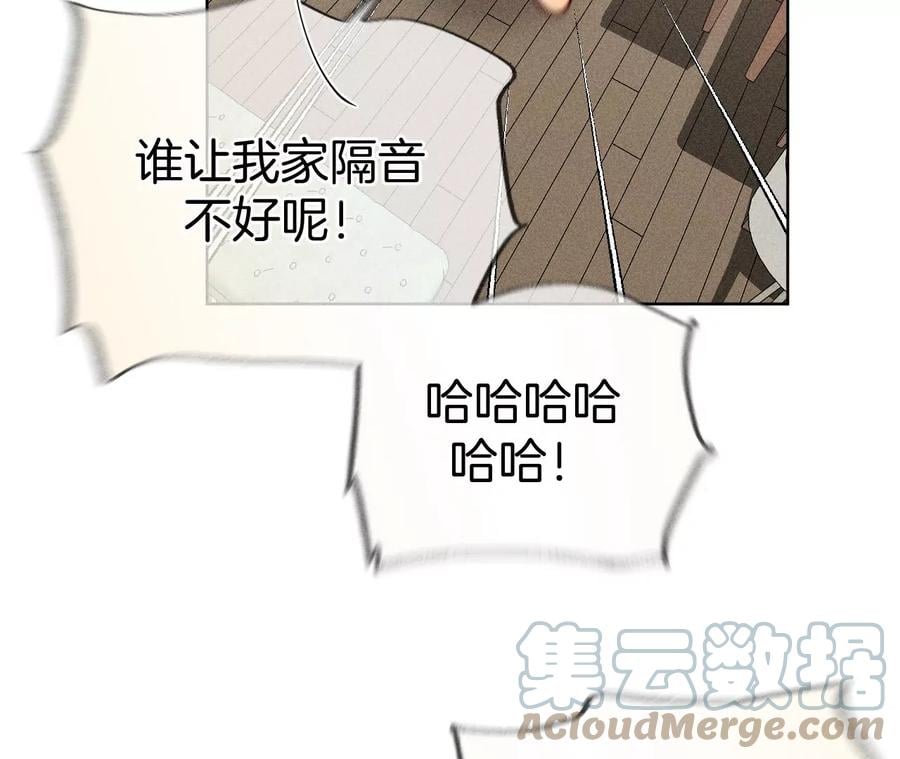 78·老婆给我洗54