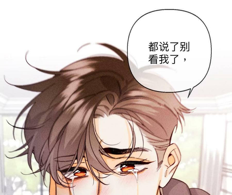 125·情难自禁34