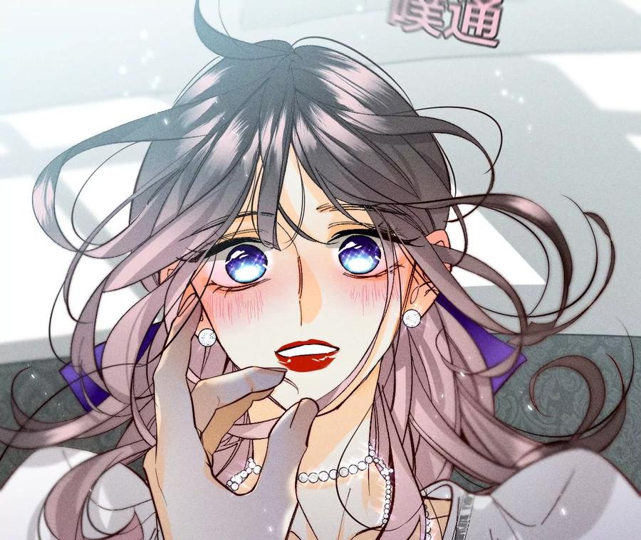 38·老爸同意了婚事63