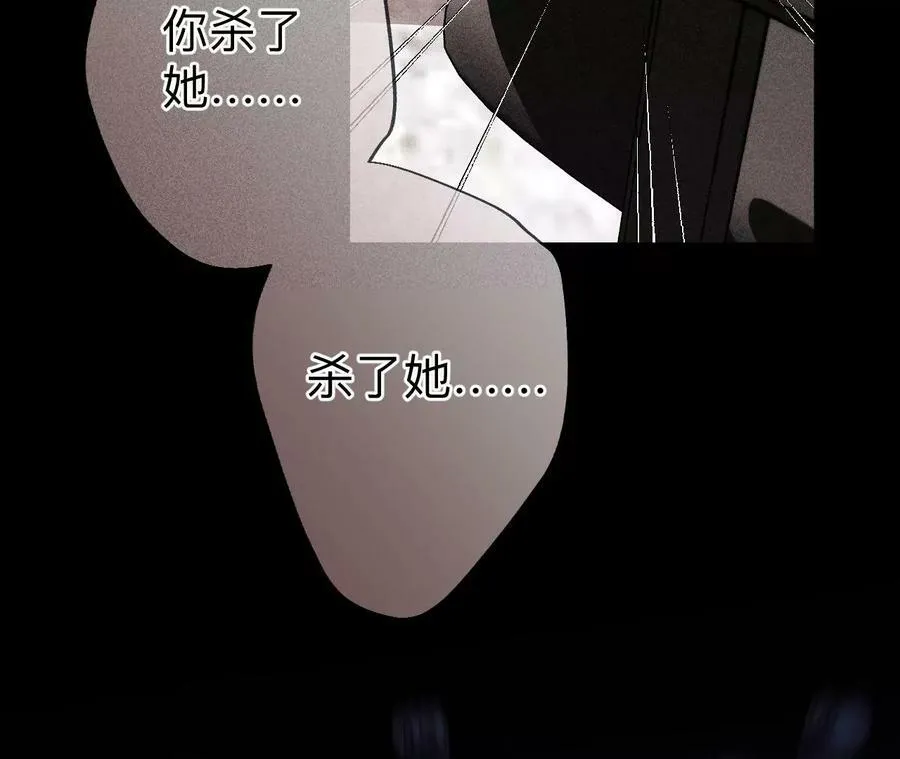 126·守护我爱的人75