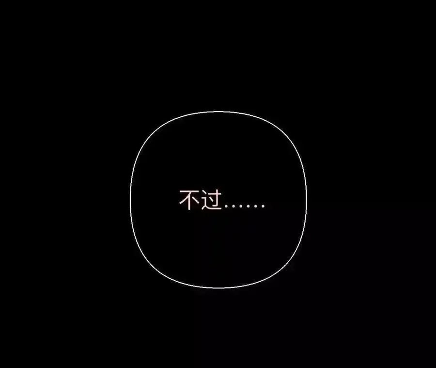 155·最初的相遇37