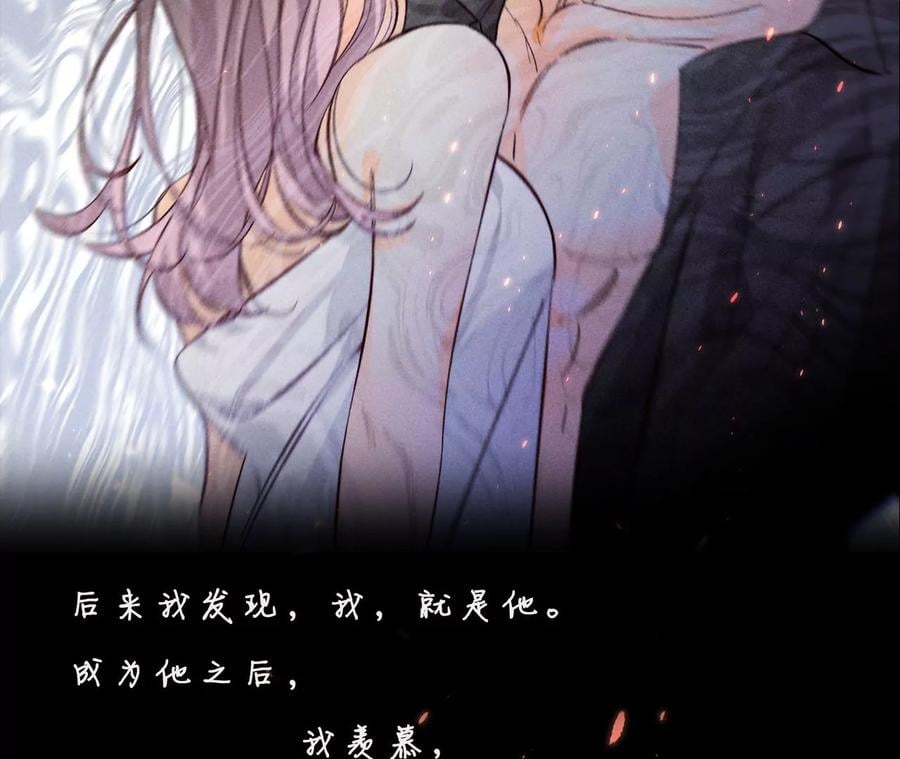 48·为他人做嫁衣？1