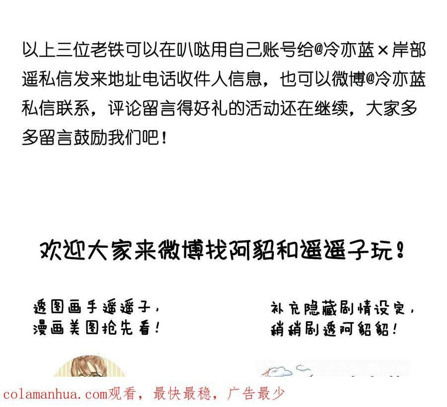 122·哥嫂的前缘92